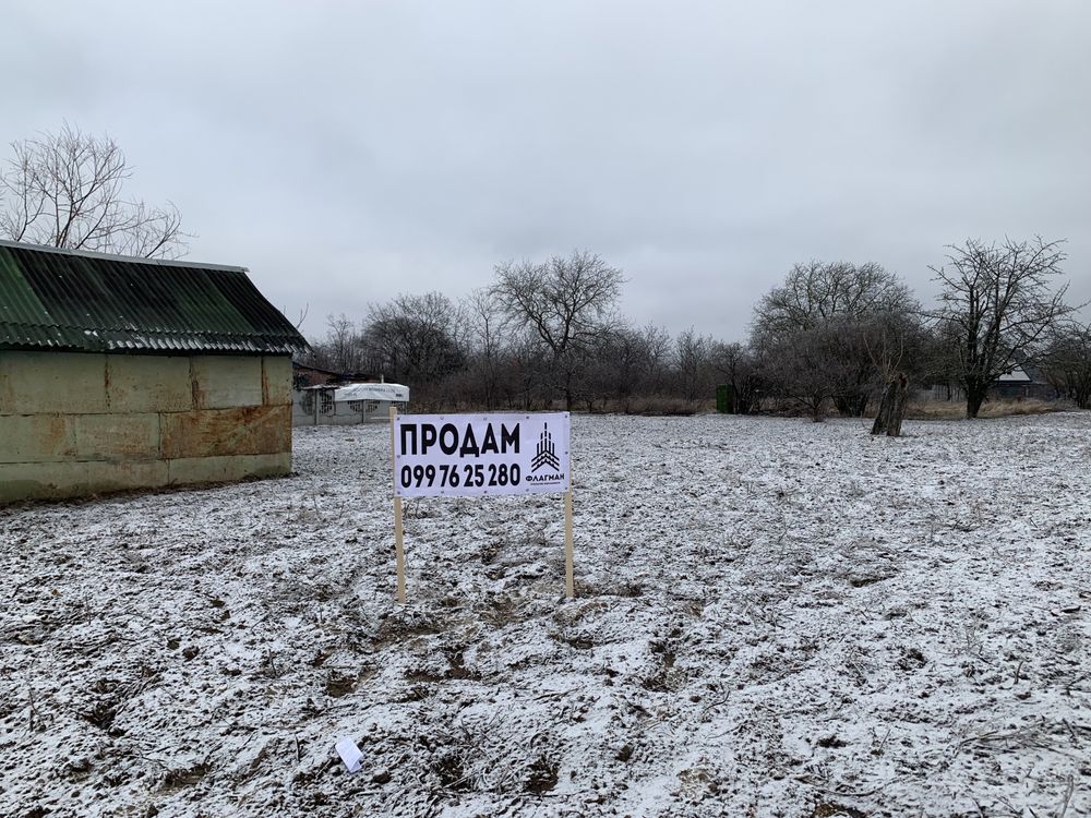 Продаж земельної ділянки під забудову на Вінницьких хуторах
