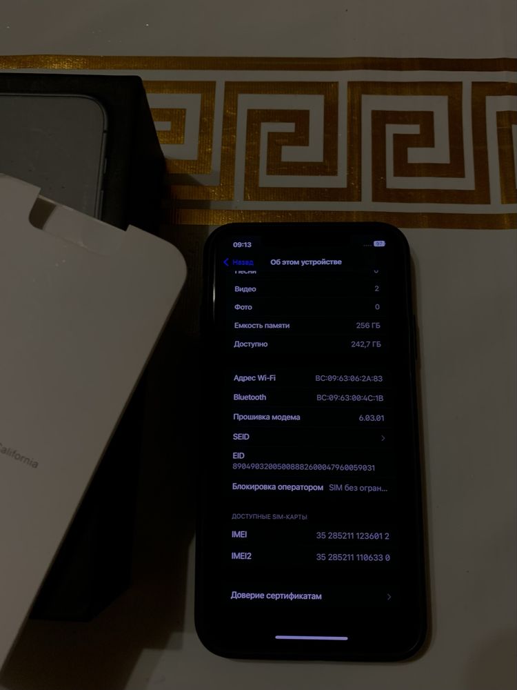 iPhone 11 Pro Max Midnight Green 256 гб отличное состояние