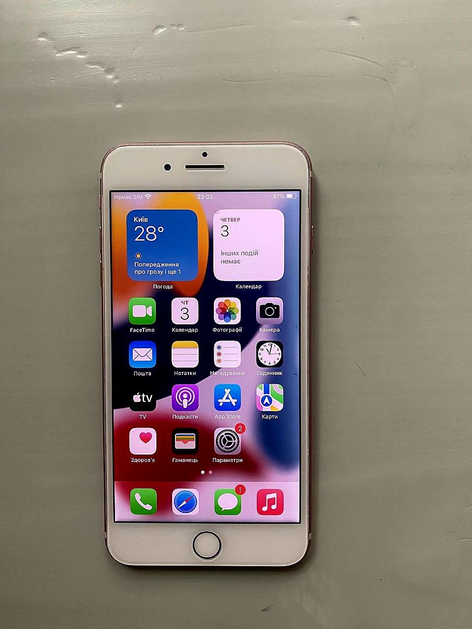 Iphone 7plus 128gb