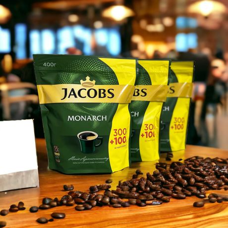 Кофе Якобс Монарх ( Кава Jacobs Monarch) растворимый 400г