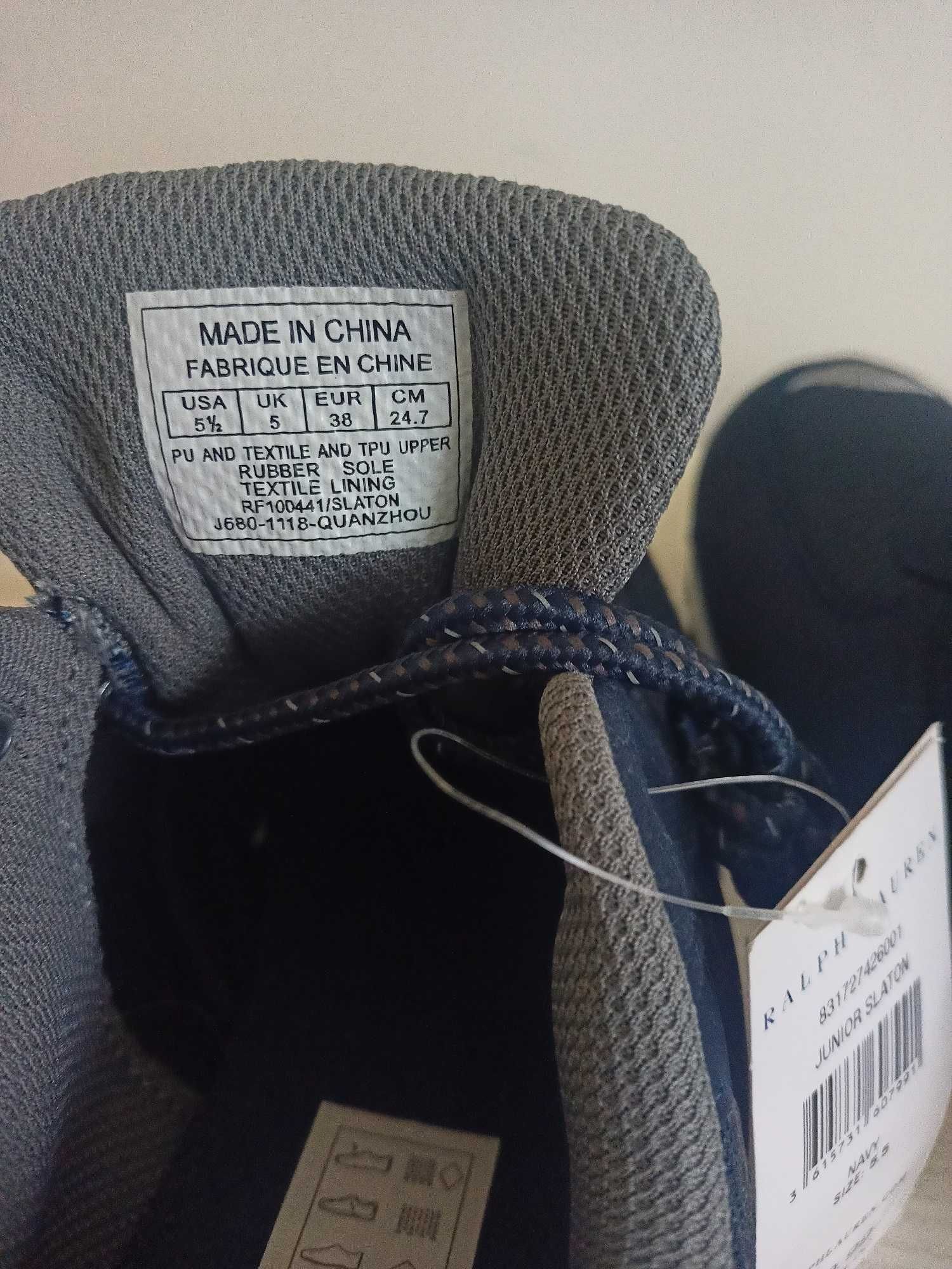Ralph Lauren buty dla chłopca rozm 38