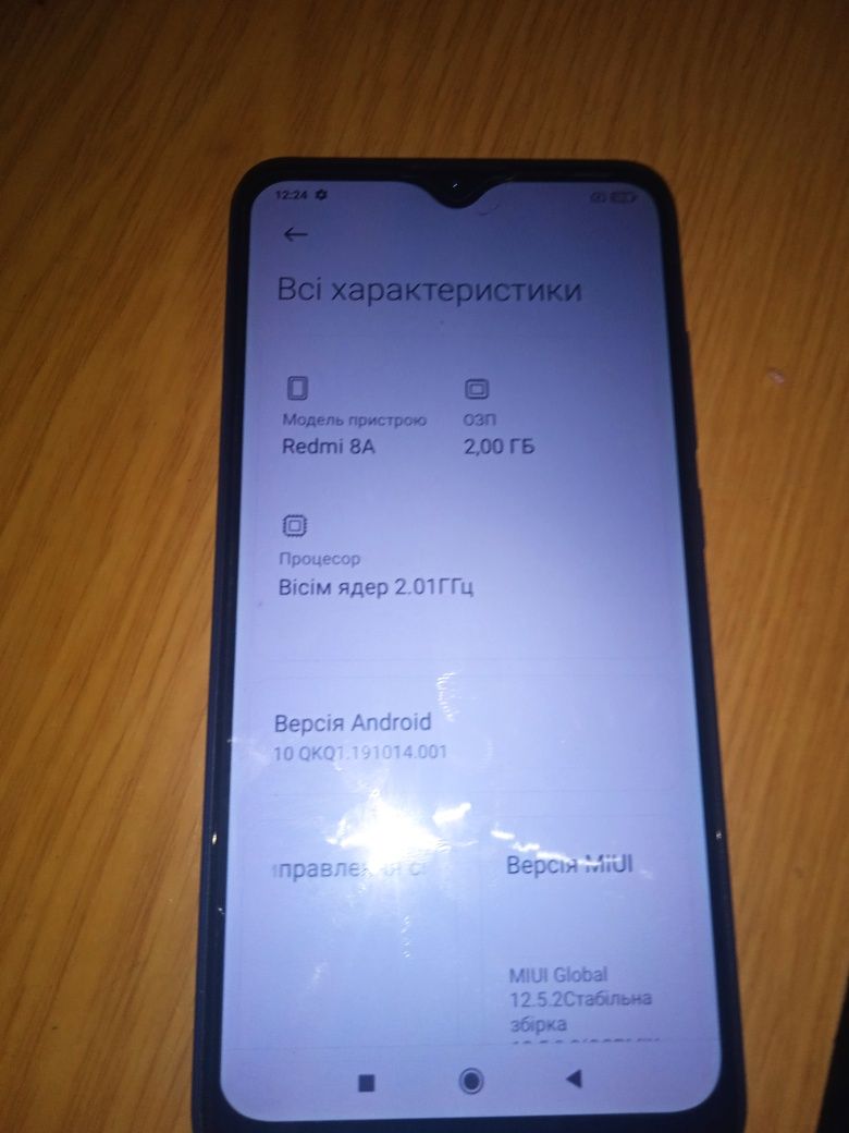 xiaomi redmi 8A на 32гб в гарному стані
