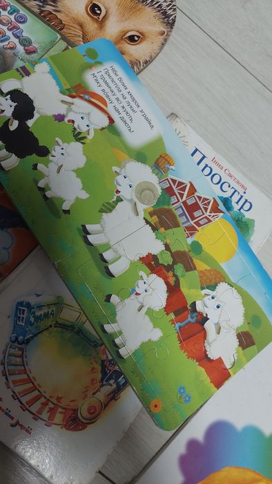 Книги дитячі книжки розвиваючі професії ферма звірі пазли книжечки
