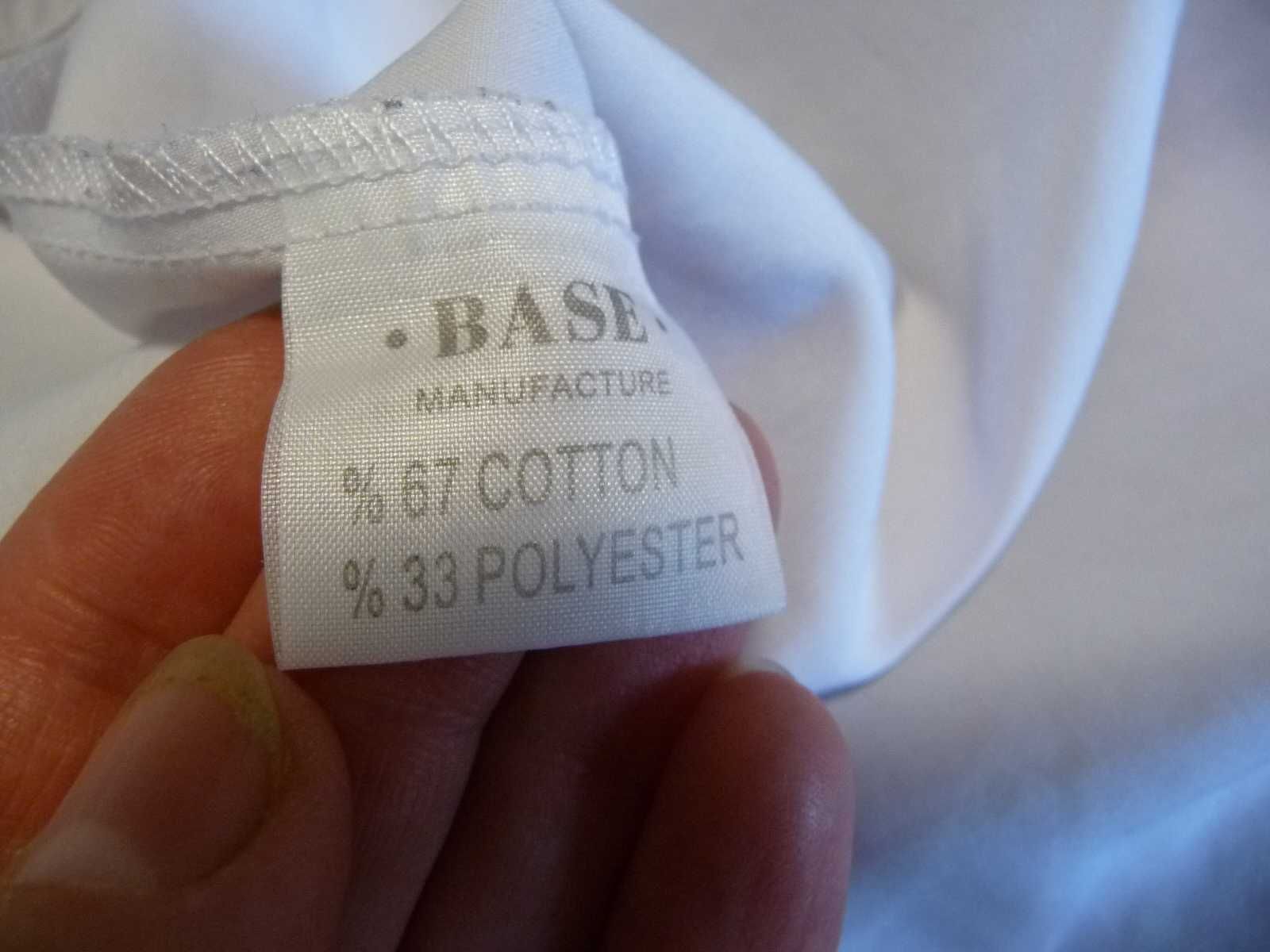 Белая офисная блузка рубашка "Base"