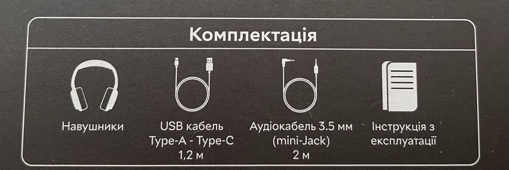 Наушники RZTK MS300
