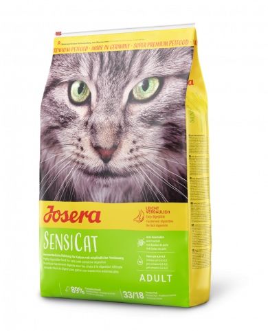 ШВИДКА ДОСТАВКА‼️ Корм Josera Culinesse, корм josera, корм для котів