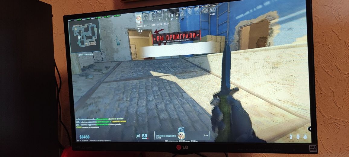 Монитор: 23" LG 23MP75HM-P.