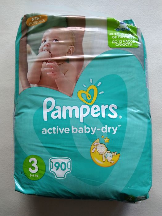 Pieluchy Pampers pampersy pieluszki 5-9kg active baby 90szt