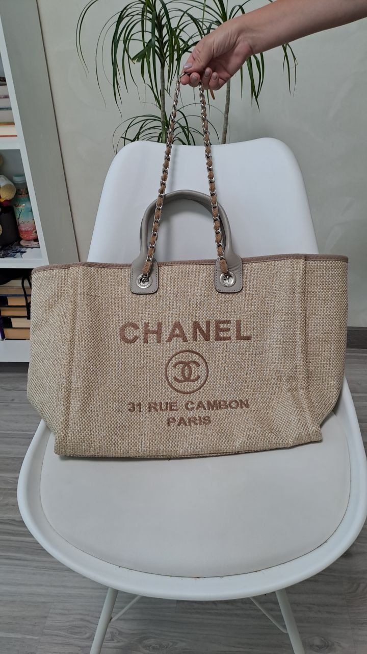 Chanel Tote HandBag