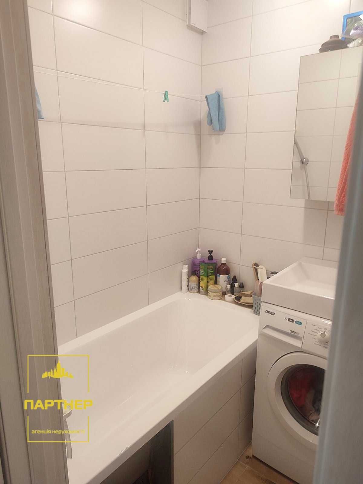 Продам двокімнатну  квартиру  із  ремонтом  у  Кременчуці