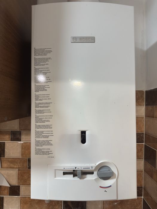 Продам газову колонку Bosch