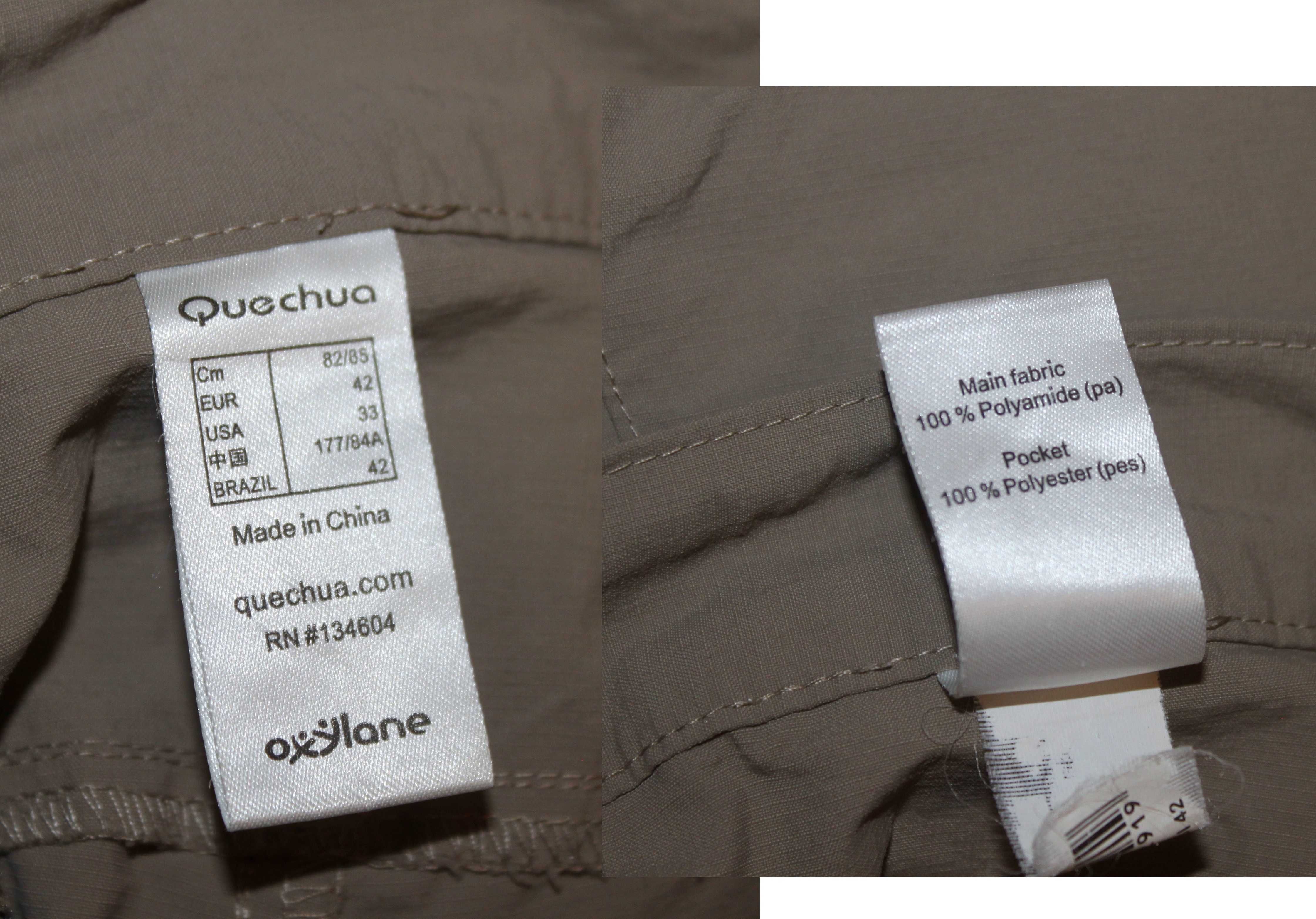 Мужские спортивные трекинговые штаны Quechua S-M