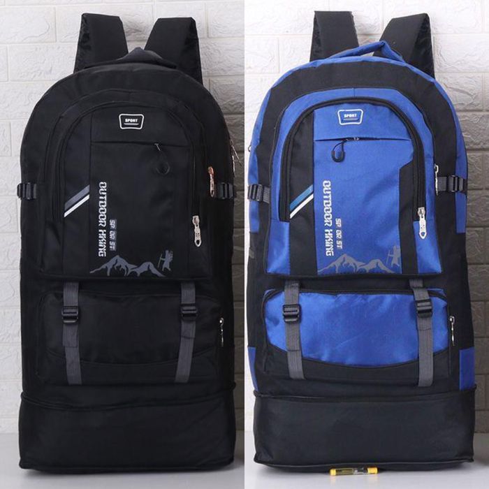 Рюкзак туристический спортивный 70 литров