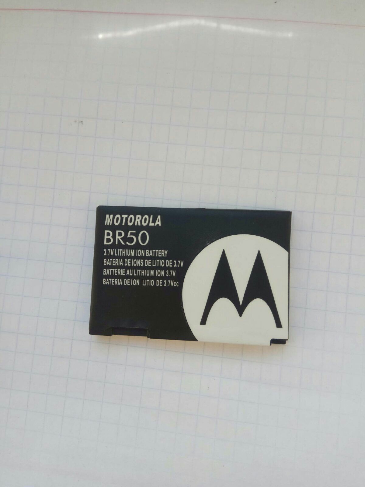 Аккумулятор для телефона Motorola