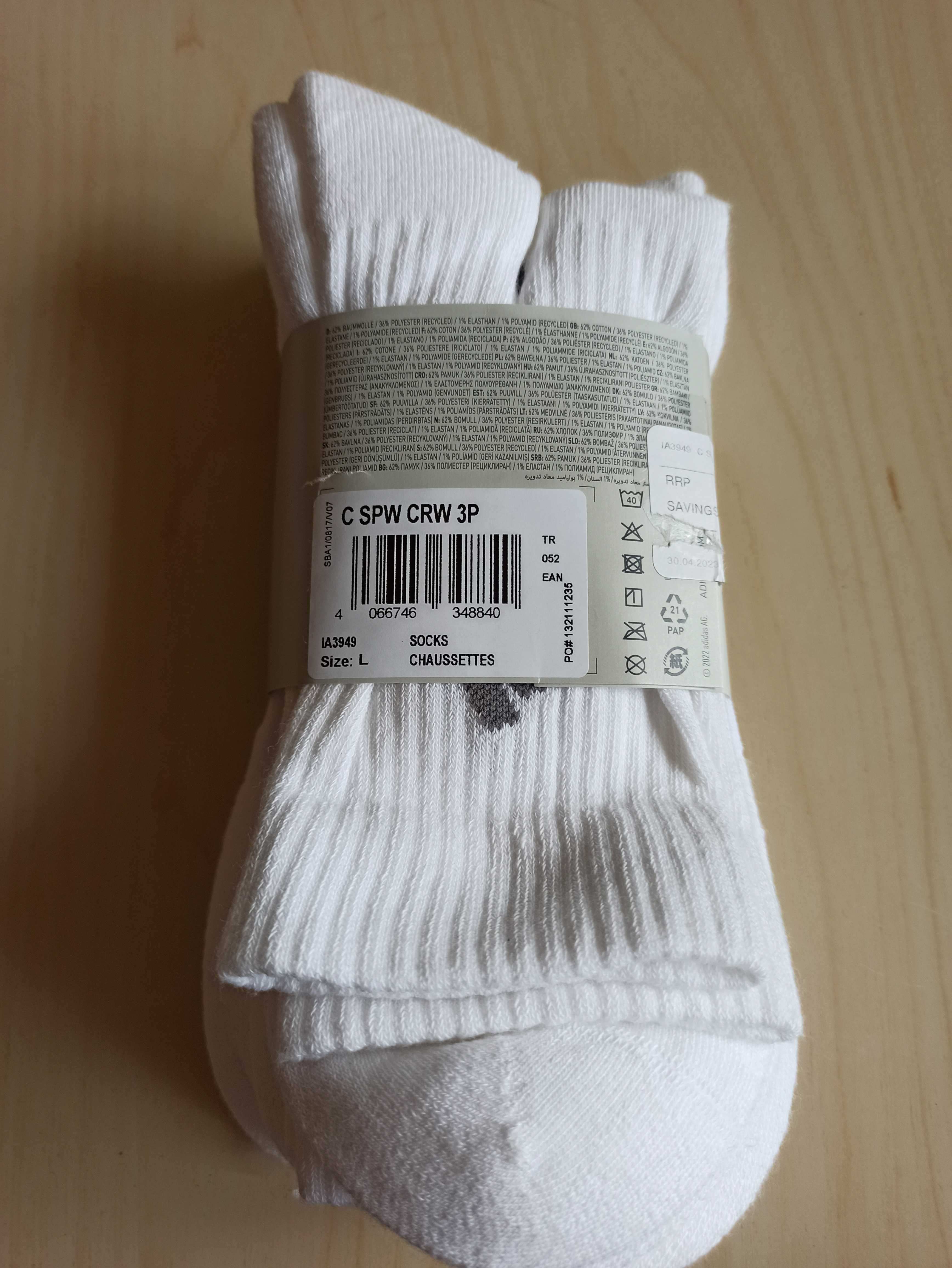 (42-46 DUŻE) Nike białe w trójpaku, skarpety wysokie skarpetki