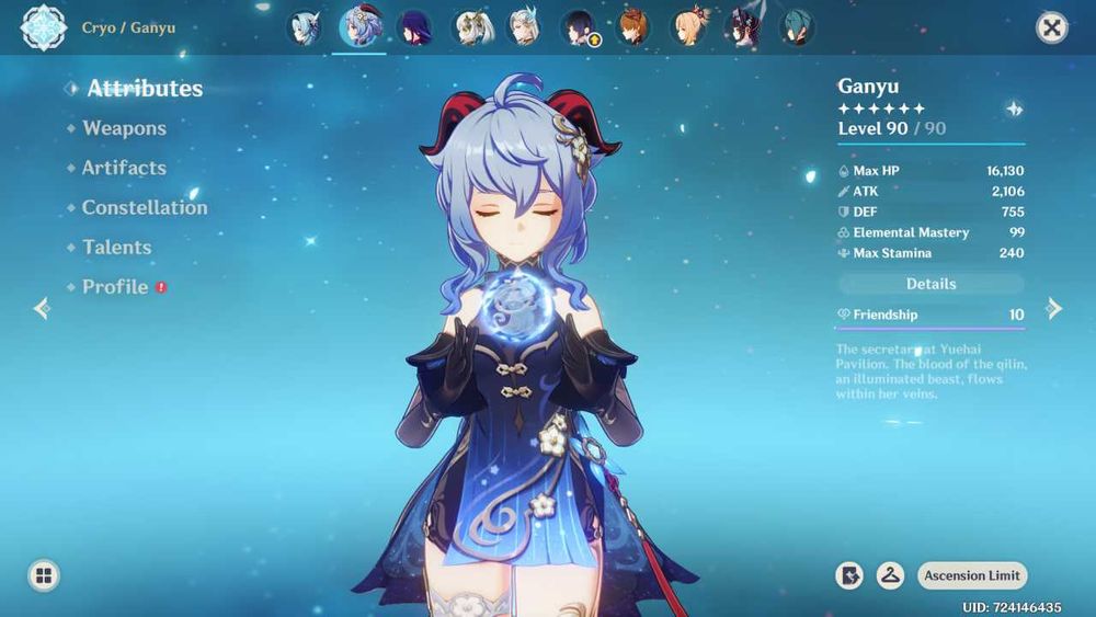 Продам акаунт Genshin Impact | Гань Юй із скіном, C1 Райден та інші