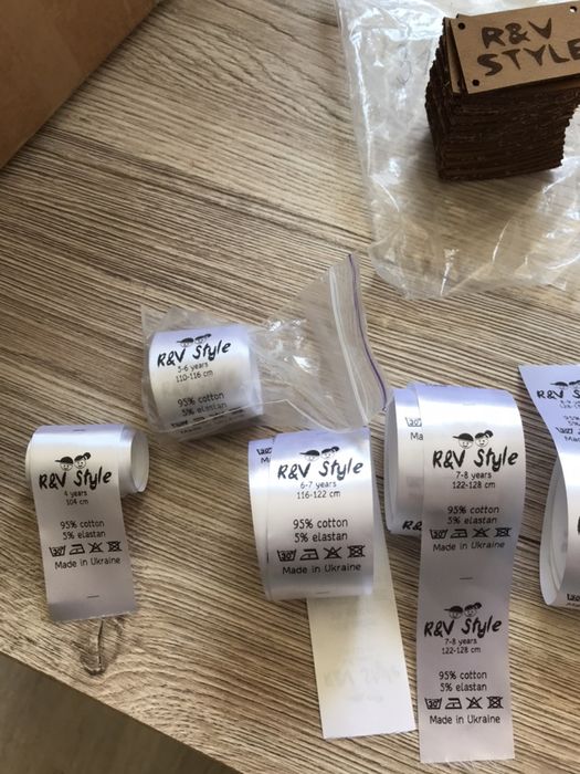 Бірки еко кожа шкіра сатин сатинові етикетки лейбли ярлики шеврони