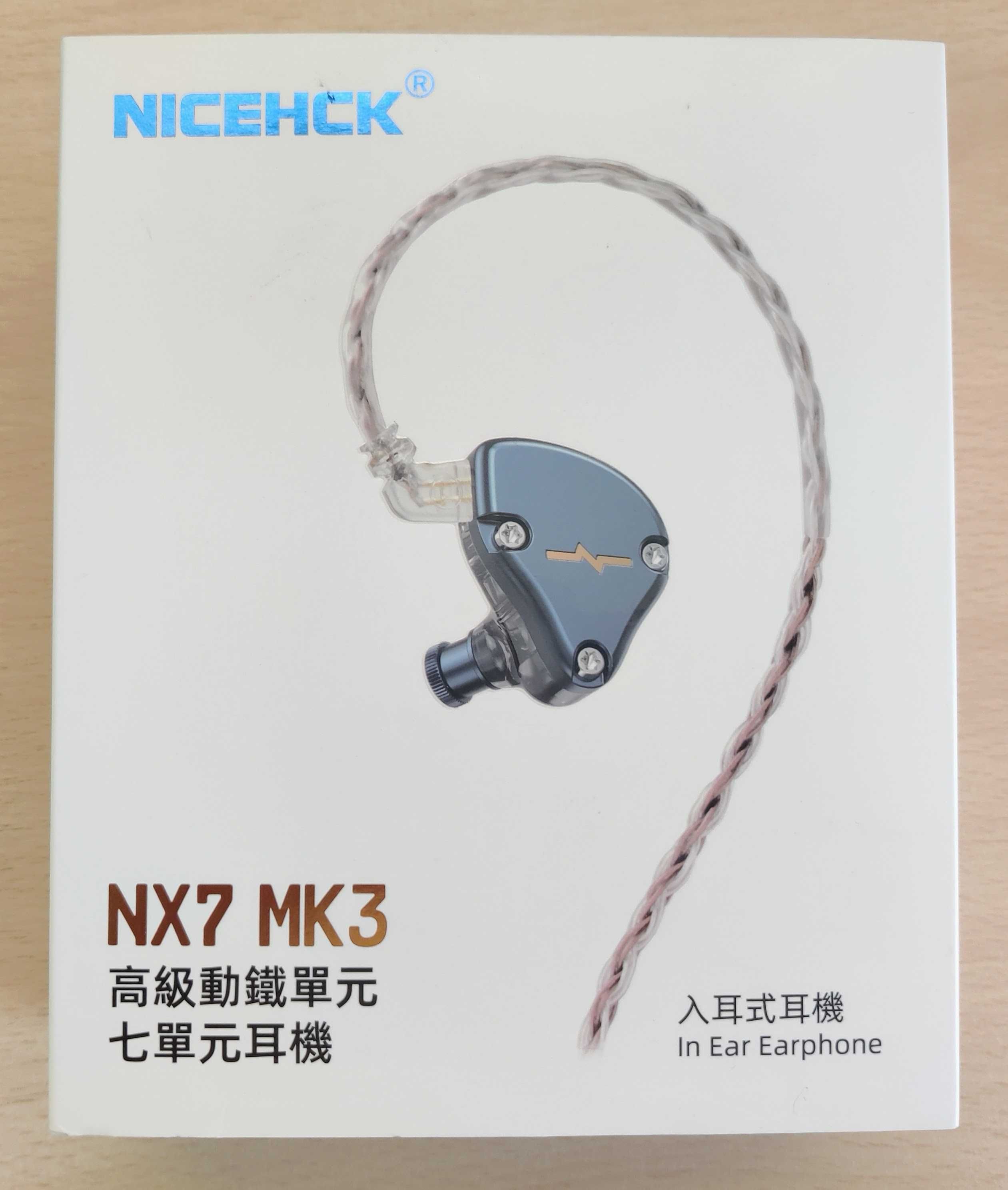 Гібридні IEM навушники NiceHCK NX7 MK3