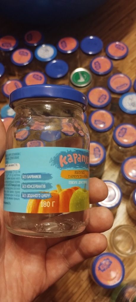 Банки стеклянные с крышкой