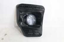 Halogen Lampa Ramka Citroen C-elysee 2012-2016 R