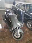 Mota Nmax 2023 yamaha