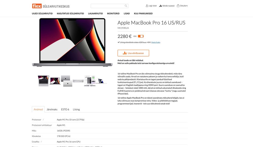 MacBook Pro 16” M1 Pro 16 1TB новий з оригінальною кирилицею MK193RU/A