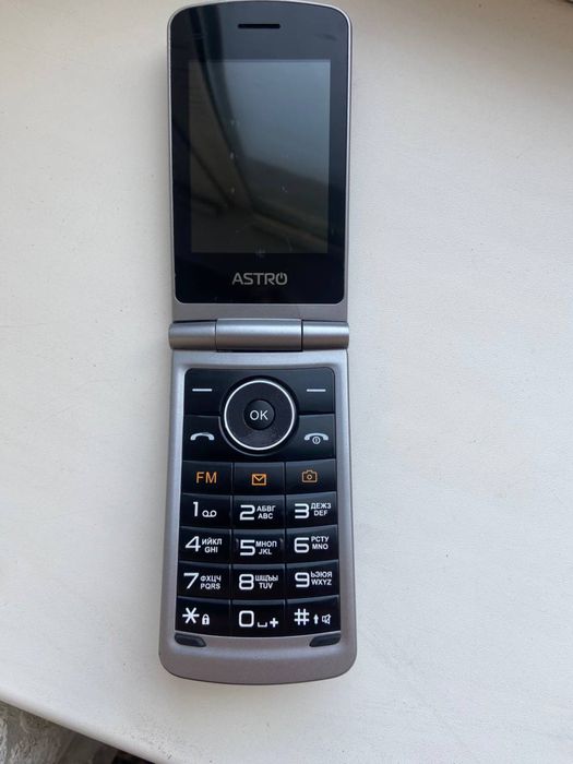 Телефон Astro A284 без аккумулятора
