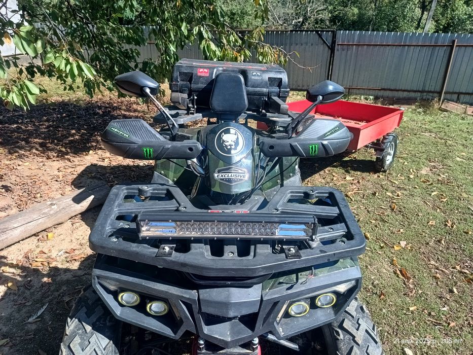 Квадроцикл з прицепом