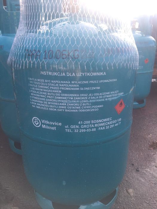 Баллон газовый 27 литров