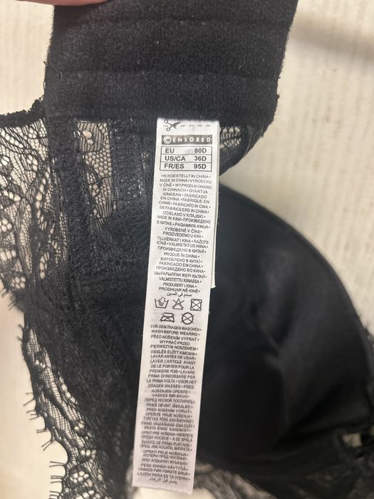 Бюстгальтер Ensored