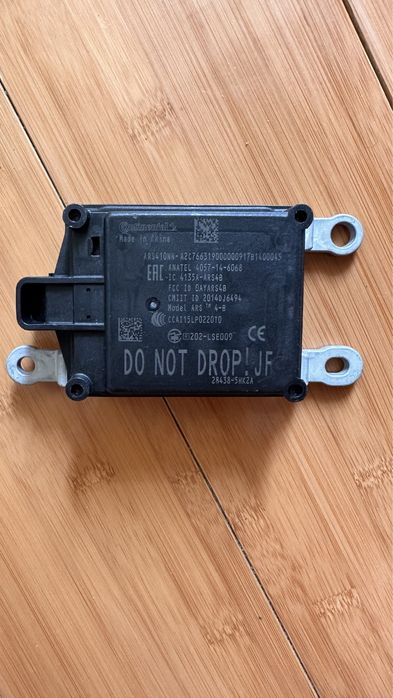 Дистроник радар Nissan Rogue, Rogue Sport