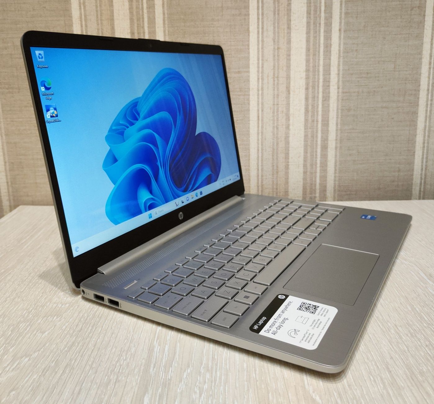 Ноутбук HP 15,6" IPS FHD, Core i3-1115G4, 8GB DDR4, 256Gb SSD