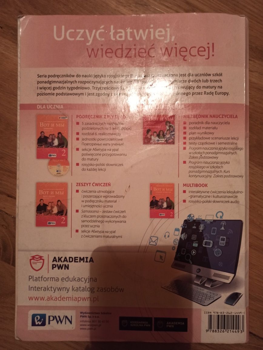 WOT i My 2 podręcznik i zeszyt ćwiczeń do języka rosyjskiego