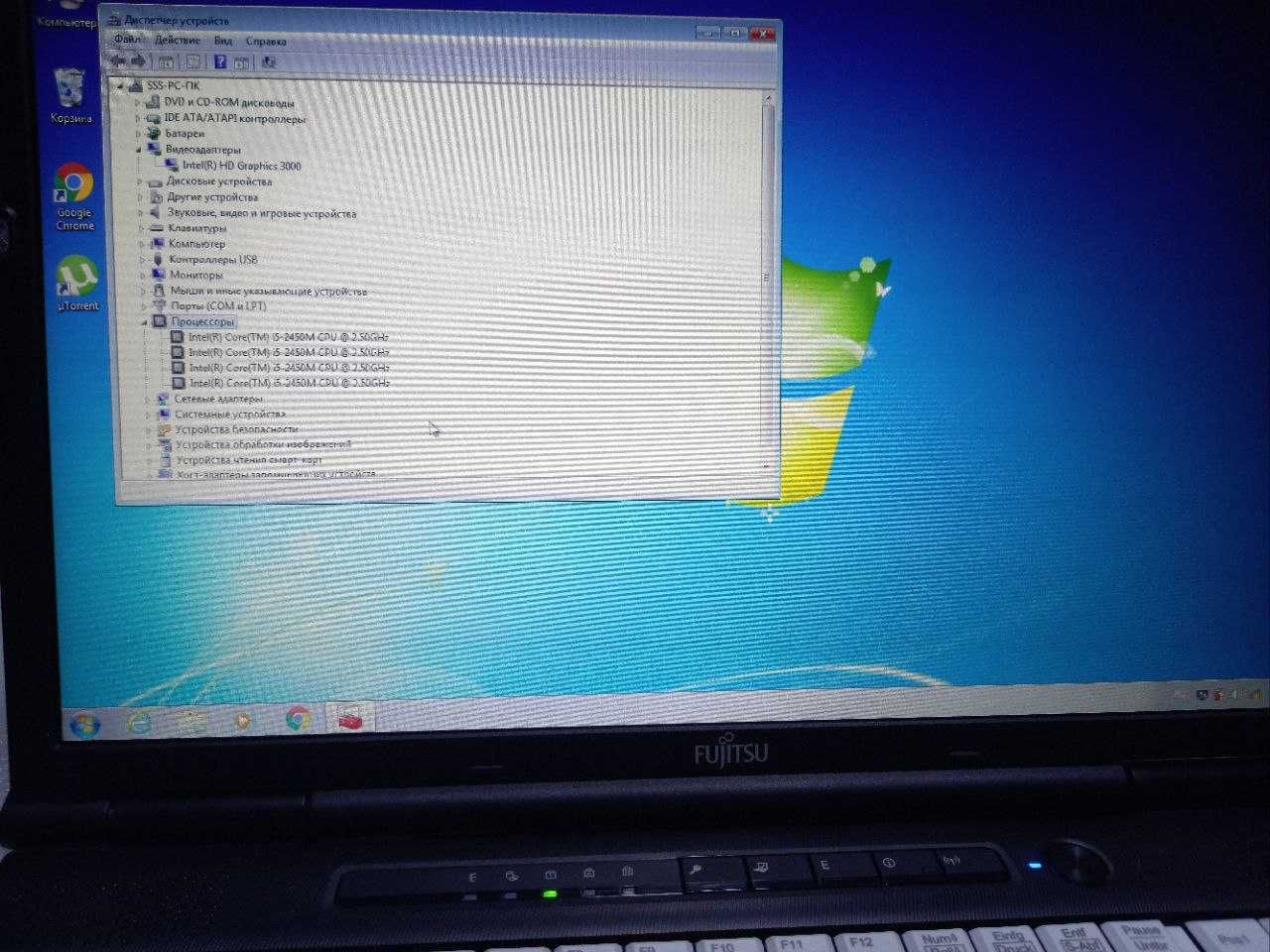 Ноутбук Fujitsu E751 на Core i5 2450m/4 гб память/500 гб диск