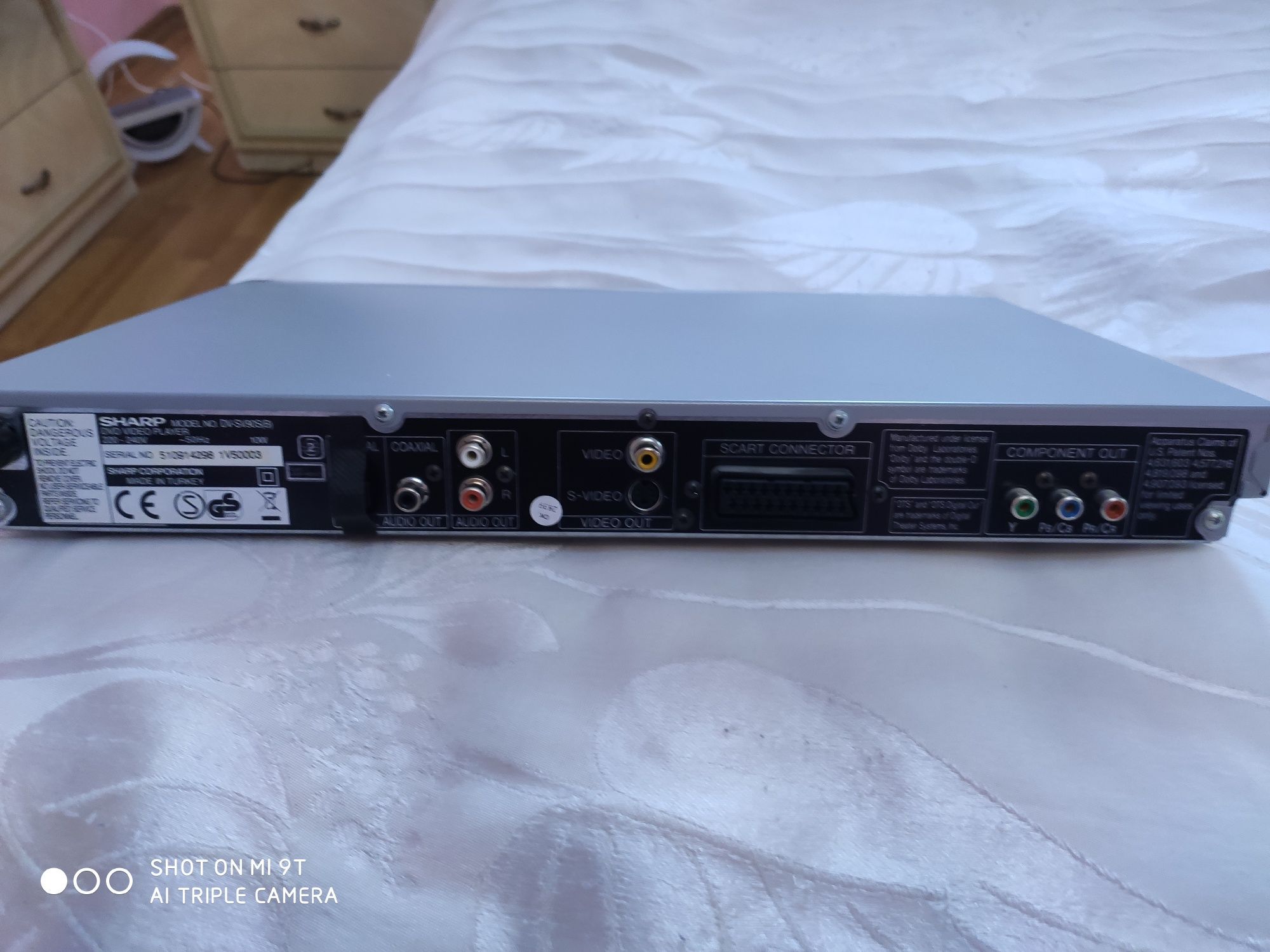DVD проигрыватель SHARP DV-SV92S (U).