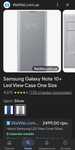 Чехол Samsung LED View Cover Silver для Galaxy Note 10 Plus SM-N975,