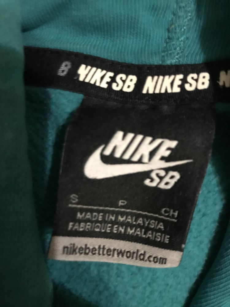 Nike sb hoodie ,good shit for you )