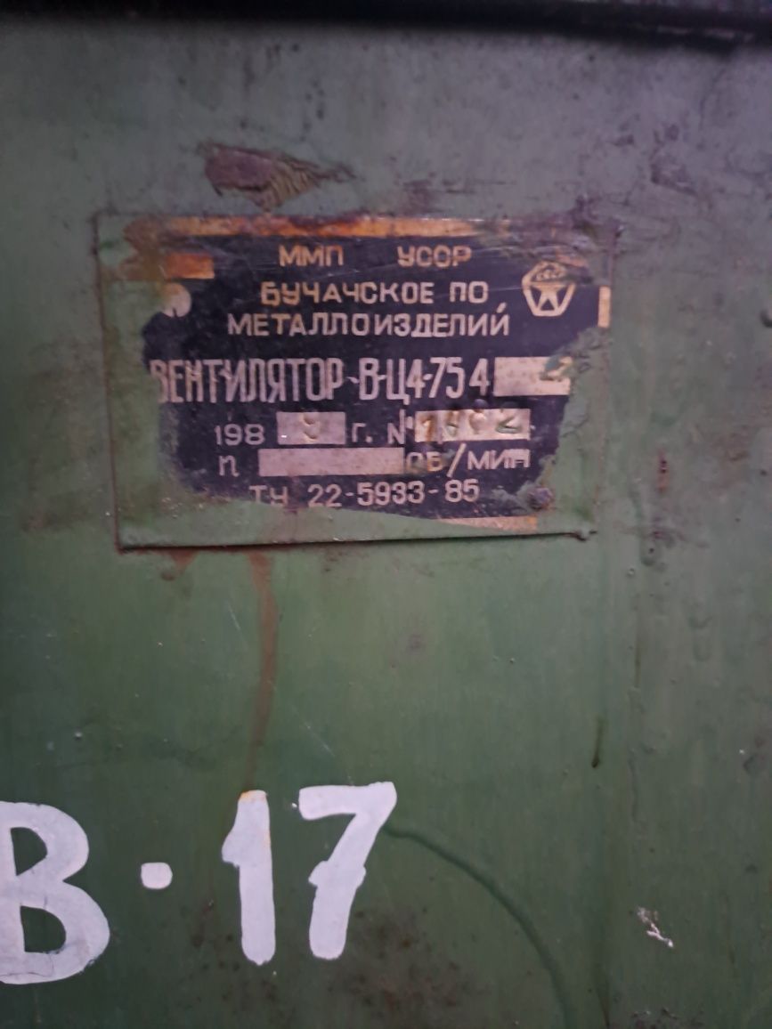 Равлик витяжка, витяжка,улітка
