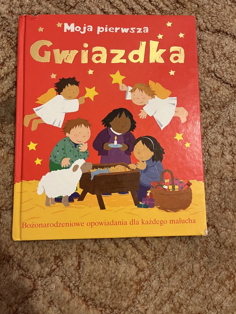 Gwiazdka. Opowieści wigilijne.Przedświąteczne historie.