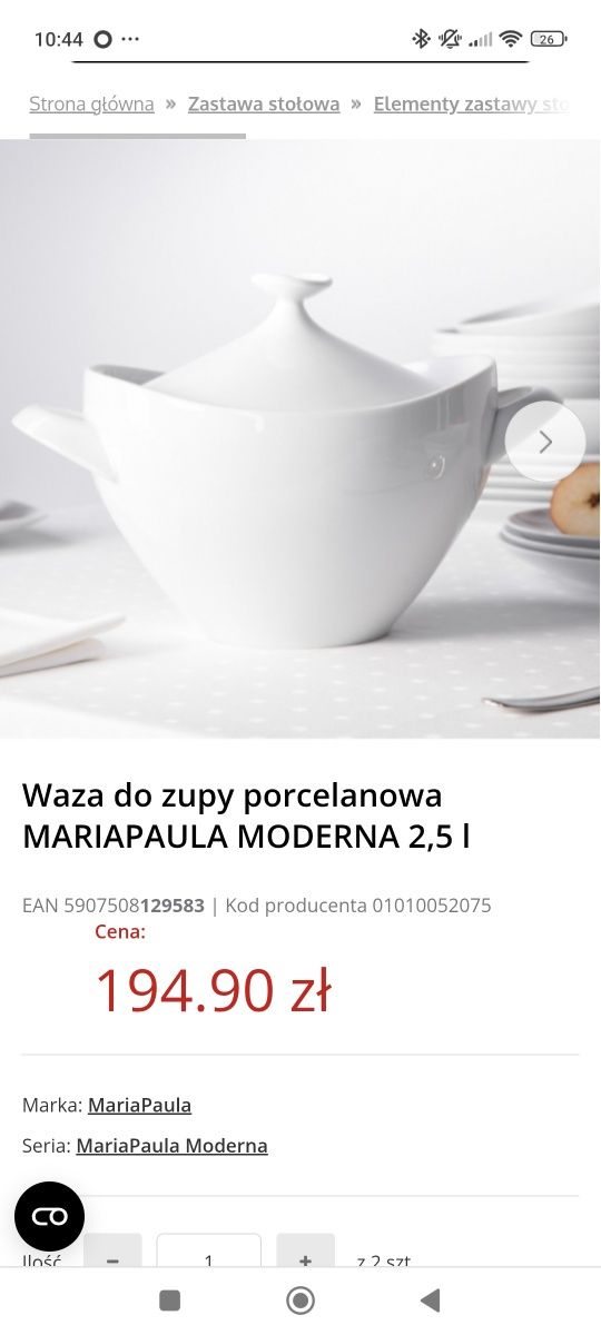 Waza porcelanowa Mariapaula