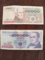 Продам банкноты польские злотые 1993г выпуска