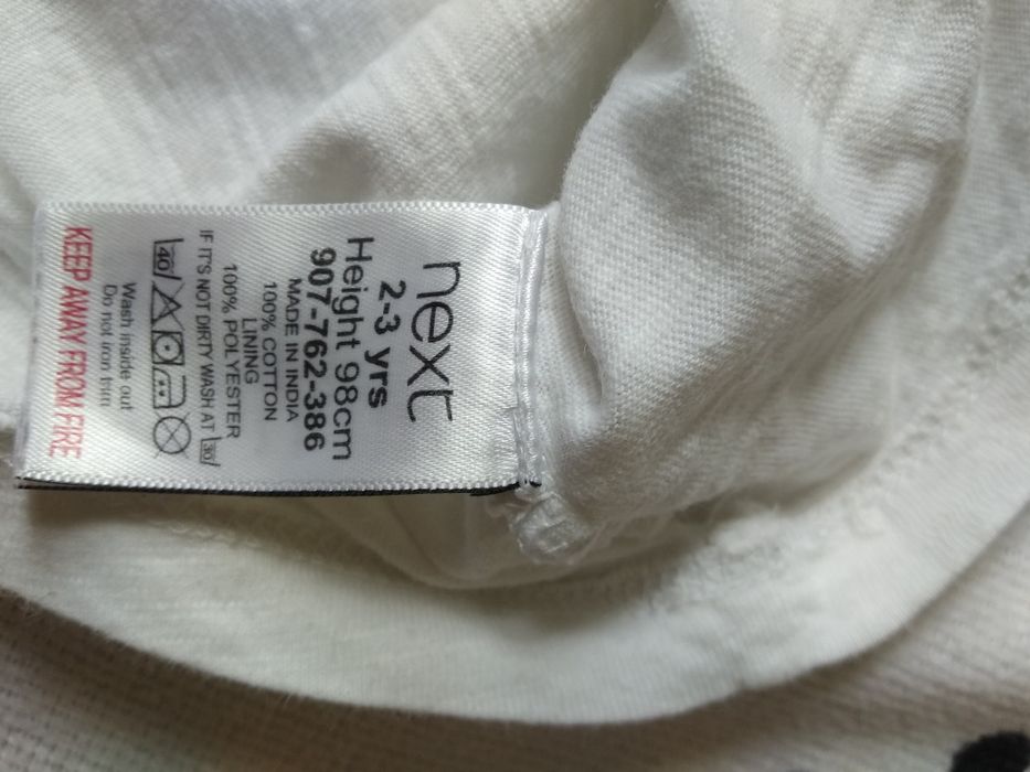 Biała elegancka bluzka z krótkim rękawem 98 Next