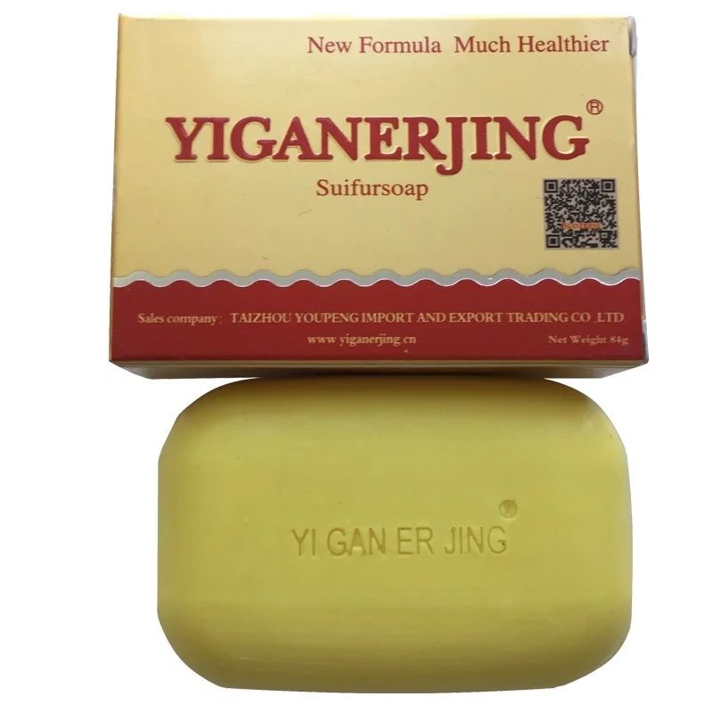 Серное мыло Yiganerjing от псориаза и прыщи.