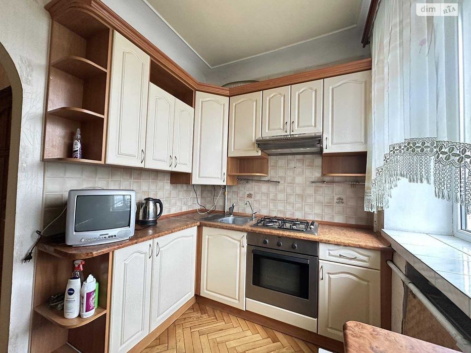 Найдешевша квартира в центрі!!!