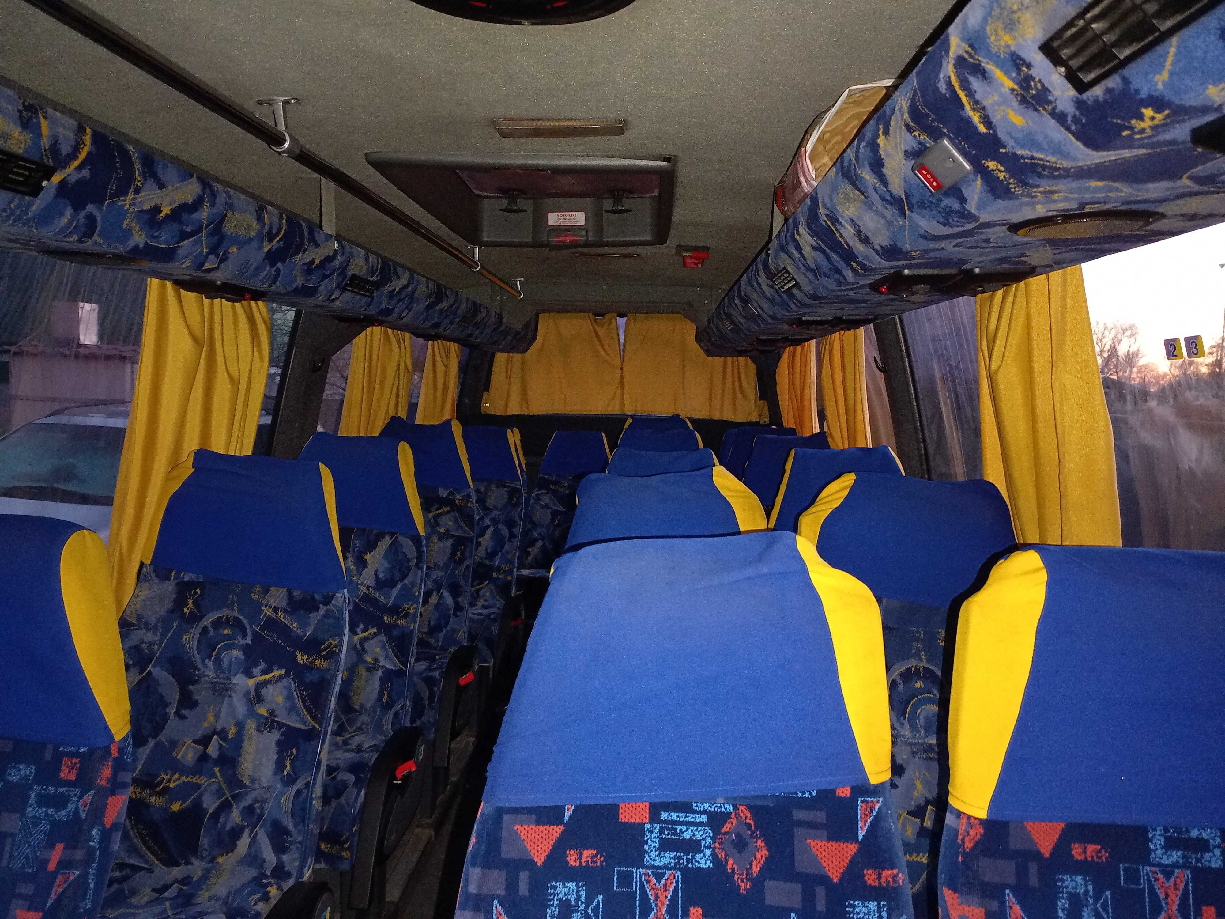 Пасажирські перевезення