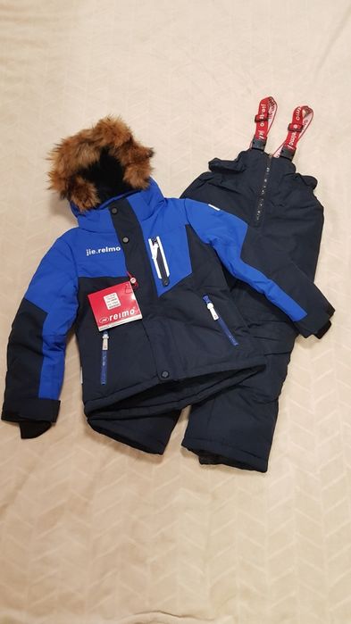 Комбінезон relmo термо лижний костюм