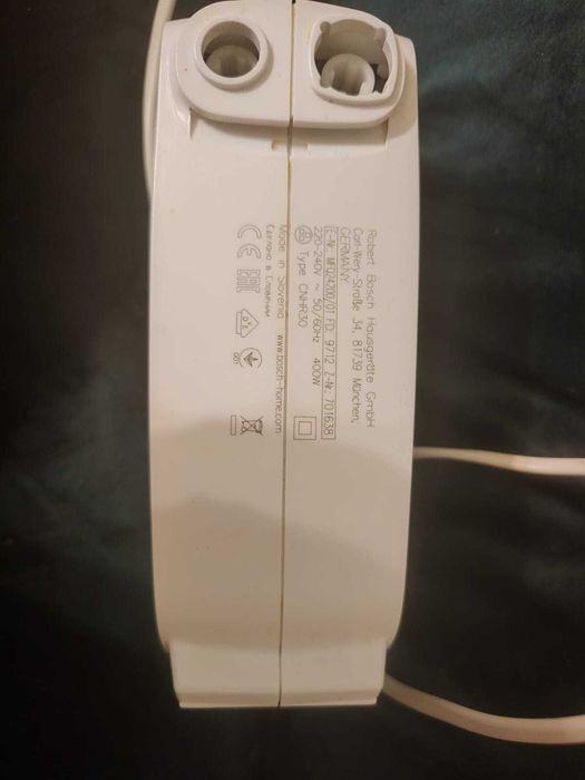 Mikser Ręczny Bosch CleverMixx MFQ24200 Bosch Ręczny 400W