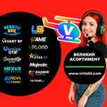 Вірти Ukraine GTA 5 Quant RP UA Online Nexus RP SecondLife Fame Валюта