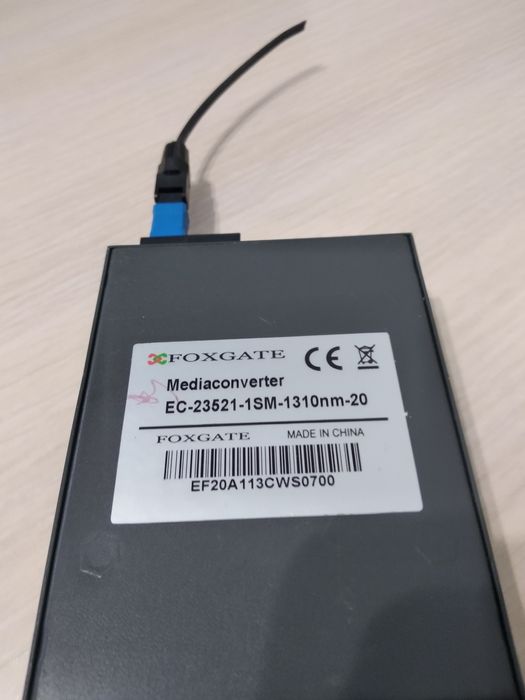 Медиаконвертер FoxGate