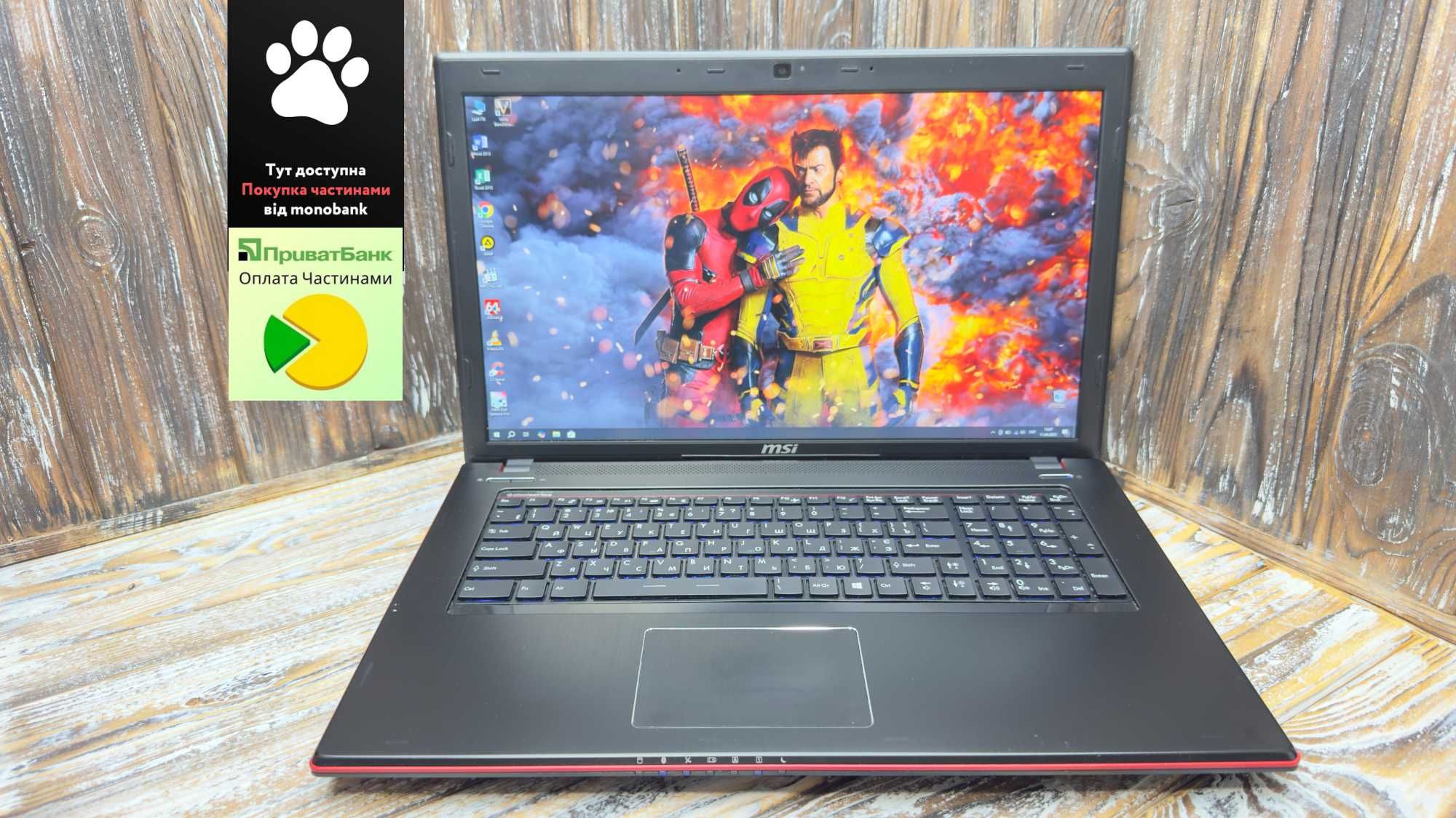 Недорогий Ігровий Ноутбук Msi GE70 /17.3"/Core i7-4700MQ/GTX 765M 2 GB
